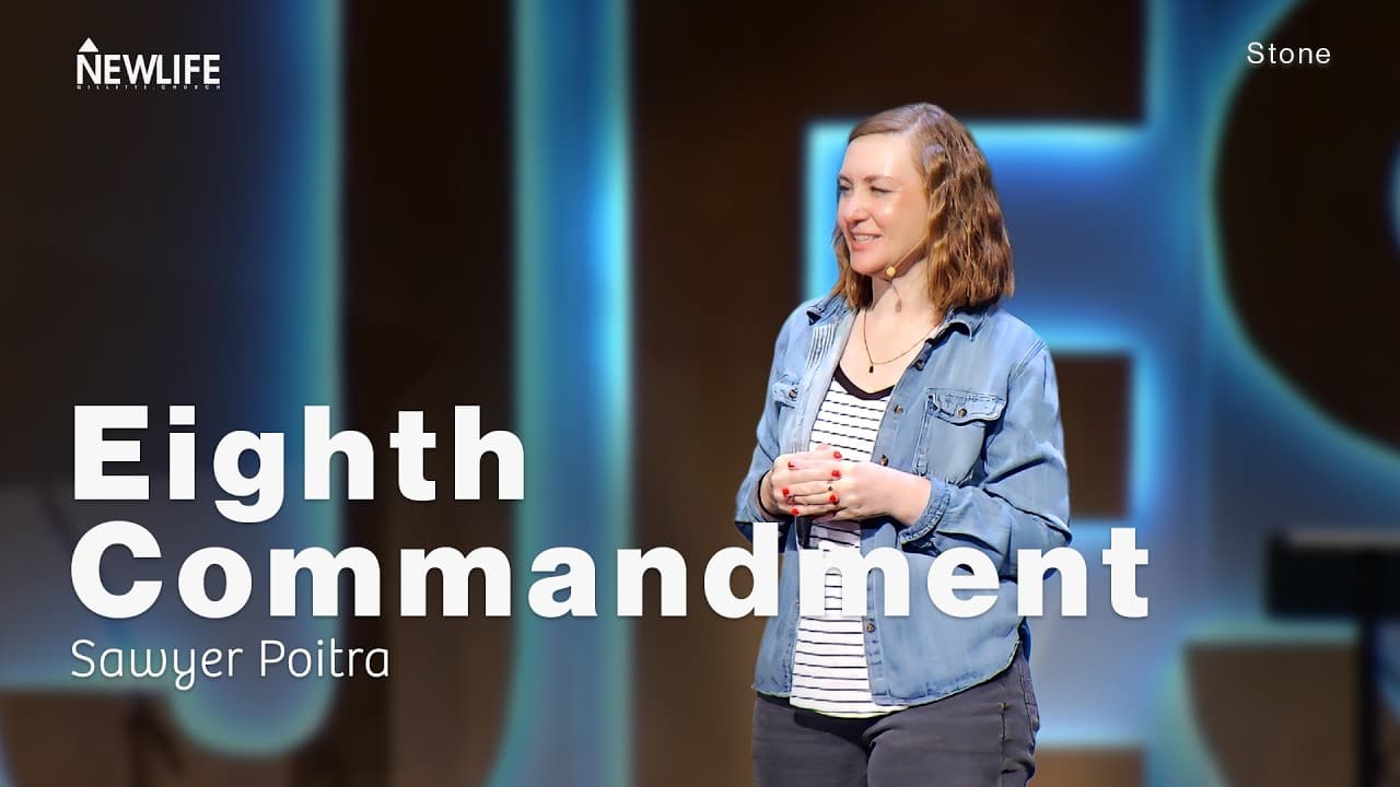 Eighth Commandment | Stone | Sawyer Poitra