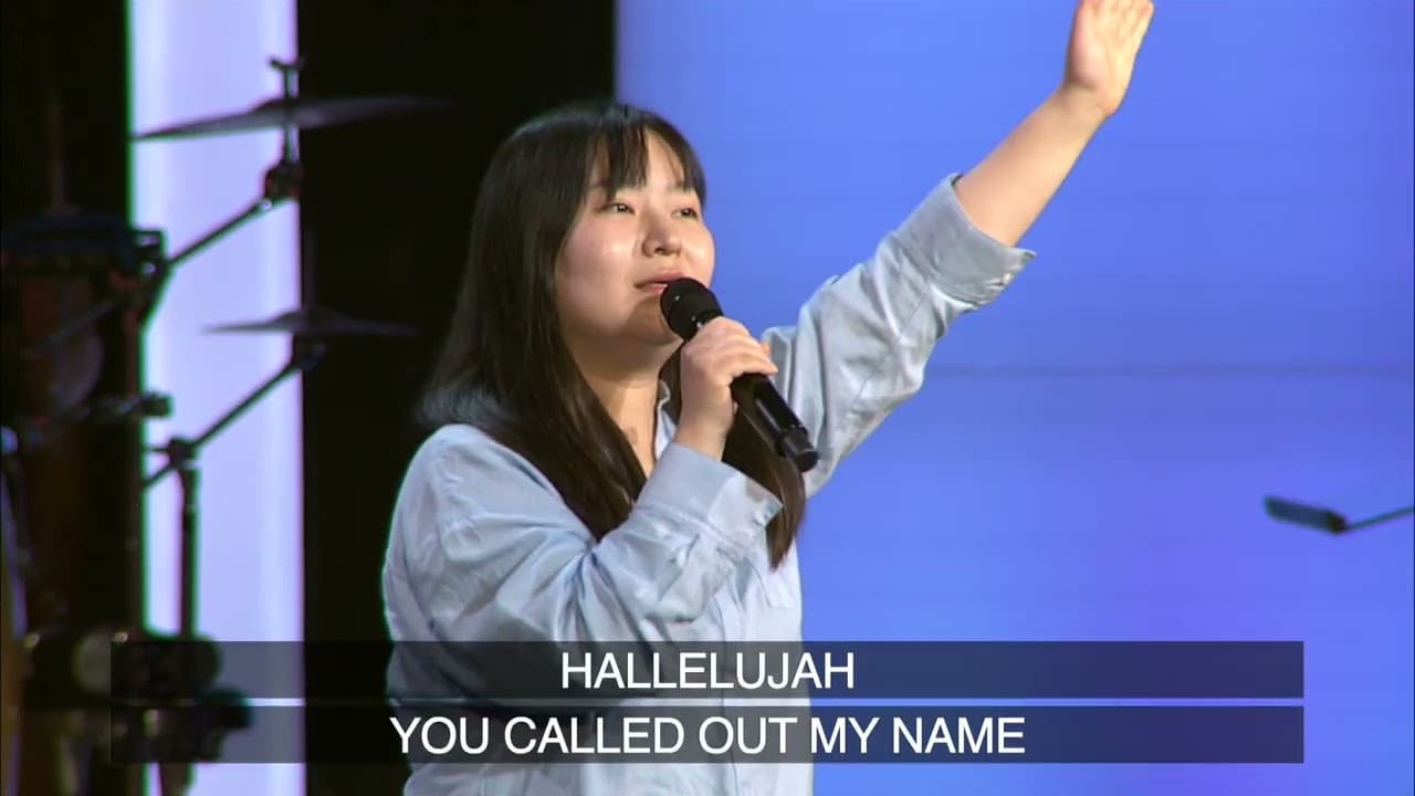 Compass Worship