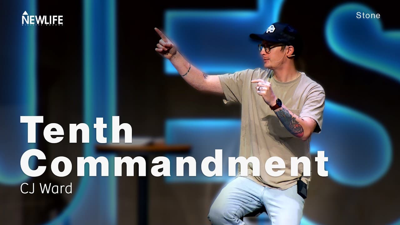 Tenth Commandment | Stone | CJ Ward