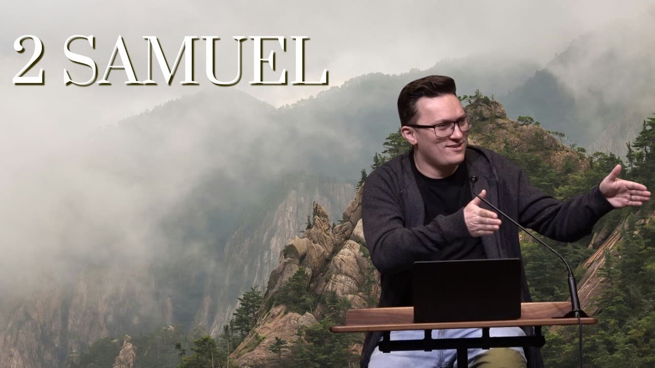 2 Samuel 14   A Tale of Two Brothers