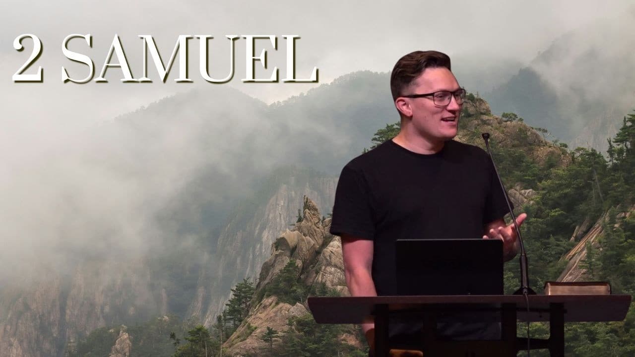 2 Samuel 22  THIS GOD