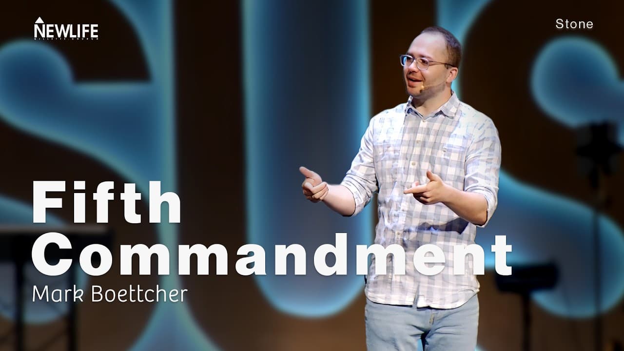 Fifth Commandment | Stone | Mark Boettcher
